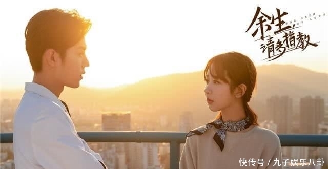 上映|4部即将来袭的甜宠剧,杨紫、梁洁全上榜,最后一部已期待1年!