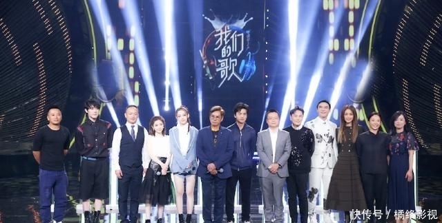 追星|《我们的歌2》首播诚意足,李健成功追星谭咏麟,3大惊喜预定年度综艺爆款