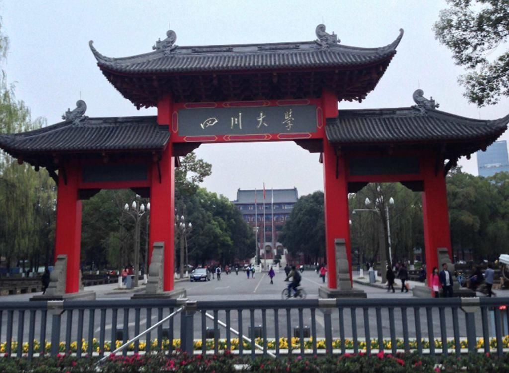 录取|这所985大学,今年将全国录取9200人,82个专业供选,考生重点关注