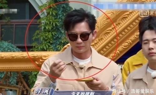 脱口而出|蔡徐坤《跑男》买单,李晨脱口而出的话,暴露明星的真实消费水平