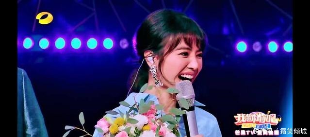  杨磊|韩红念错名字瞬间尴尬！汪涵都圆不回来了！网友看看人家董卿！