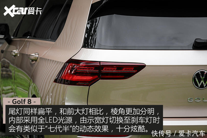 HATCHBACK|准备下单思域HATCHBACK？再等等第八代高尔夫吧！