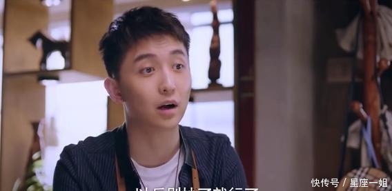 郑舒然|以家人之名学姐甩周淼,与李尖尖同甘共苦,还和郑舒然看对了眼