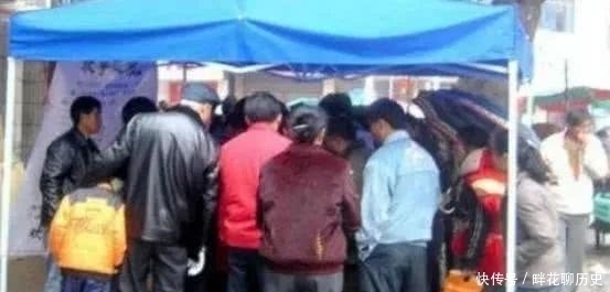 抓住|新型骗局入农村，抓住老农三种心理让其自愿掏钱，可给老人害惨了！