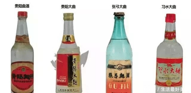 中国|中国绝版白酒出炉,喝过2种的算一般,全喝过的才是“大神”