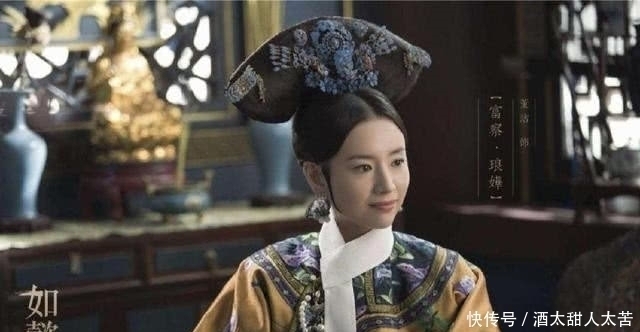 女人|如懿传再精致的宫斗也还是宫斗,女人的斗争都是比“坏”