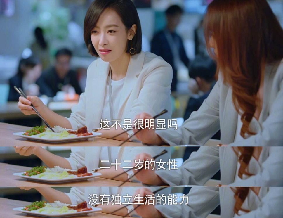 嘉宾|《我家那闺女》才播一半就换4个嘉宾,宋茜离开原因最现实