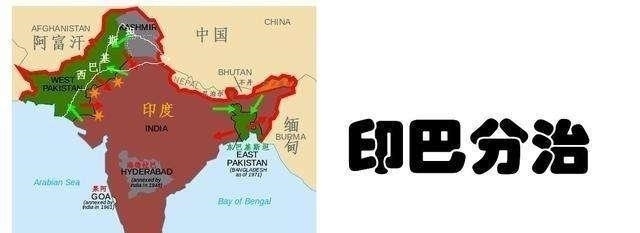 对峙|南亚两雄对峙，巴基斯坦死扛印度73年，背后到底有几只手在帮他
