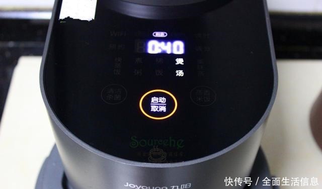 好吃|芋头加它,不放一滴油,没加一粒盐,麻辣咸香,出奇美味!