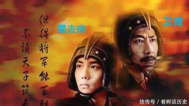 出战|他丢弃米肉不给士卒，踢球玩乐士卒挨饿，却6次出战斩获敌11万