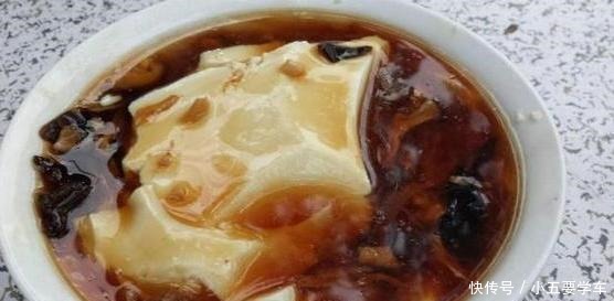 餐吃得|5种中国最好吃的早餐,吃过三种以上,那你是真正吃货