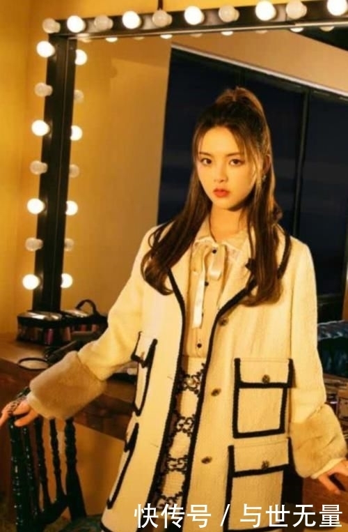 难怪|杨超越17岁面试照被疯传,穿搭是这样式的,难怪她能C位出道