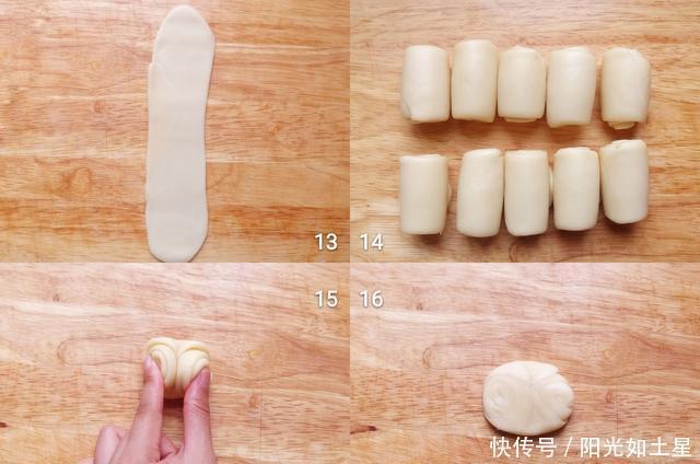 适量|烘焙点心还是自己做的放心,干净卫生又可口,味道不输外面卖的