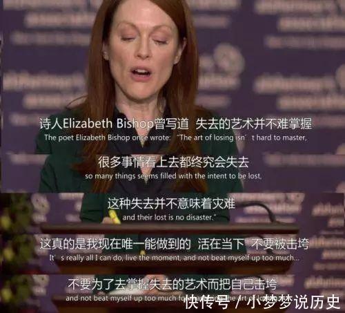 老人|世界上最伟大的骗局:152名老人被骗8年,但他们从未如此快乐