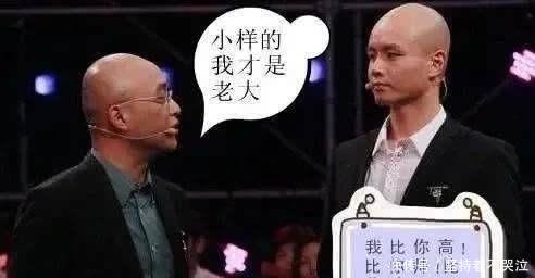 乐嘉|在《非诚勿扰》红极一时的乐嘉,5年几近被封杀的态势,骂金星吻谢娜都做过