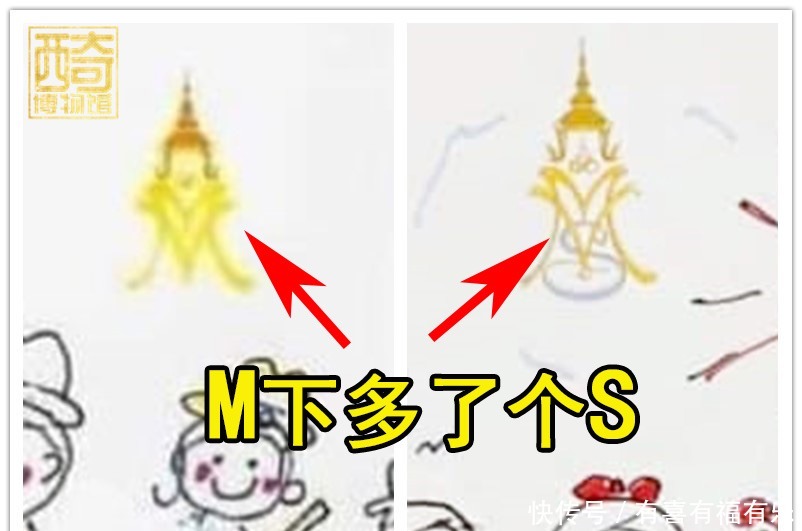 小女孩|泰王浪漫表白的“S”姓女孩,是苏提达还是诗妮娜还是诗丽吉