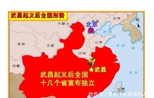 原因|辛亥革命时，清政府为什么一定要用北洋军？原因竟与张之洞有关！