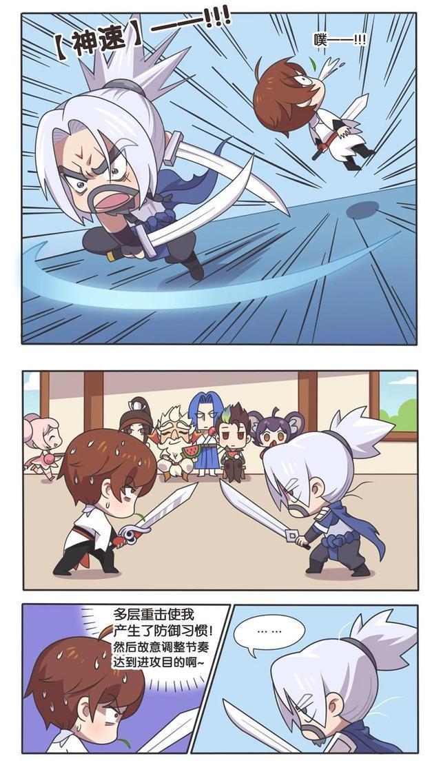 武藏|王者荣耀假日:李白剑术输给了宫本武藏,但是他想到了一个妙招!