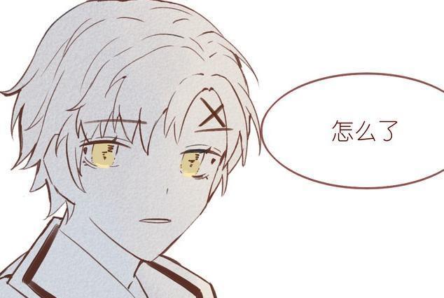 假期|王者荣耀假期:西施问曜,我是不是挺招人厌的?我是不是很糟糕?