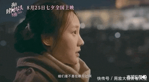 爱情|有人说,这种old school的爱情已经落伍了?