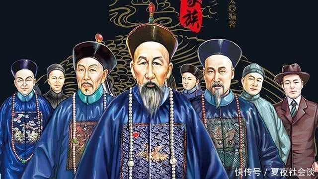 扑朔迷离|清末四大奇案之首“刺马案”究竟如何扑朔迷离