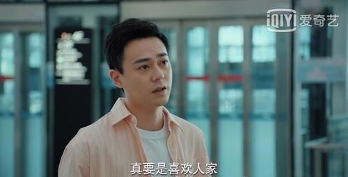 家长|《二十不惑》段振宇见姜小果家长,娟姐心目中的女婿是他,第二季没有周寻