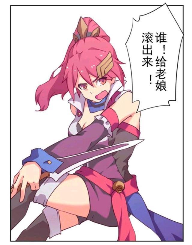 兰陵王|王者荣耀假日:兰陵王居然对着熟睡的花木兰,做出这样的事情!