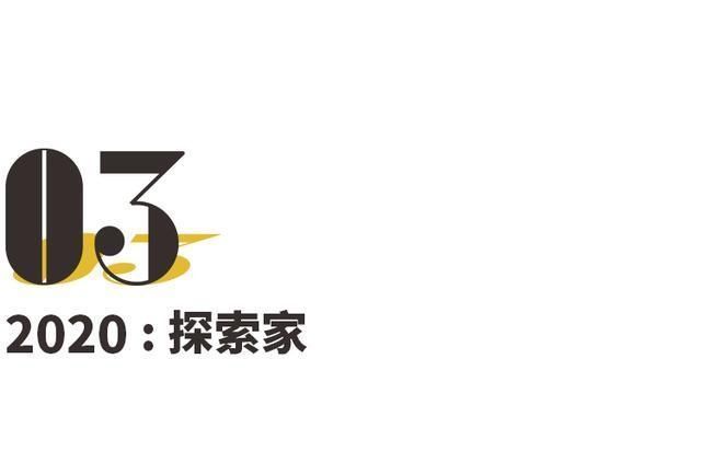 后会无期|韩寒:你的期待超过了恐惧,这就是探索