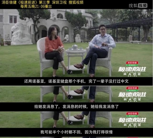 霍家|看了《三十而已》,觉得像霍启刚这样的男人简直是豪门奇葩了!