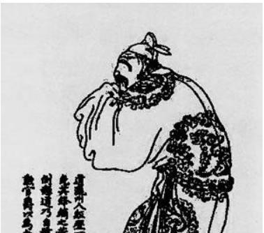 墙头草|史上究极墙头草!他做官做到十朝元老、九朝宰相,侍奉过11个皇帝