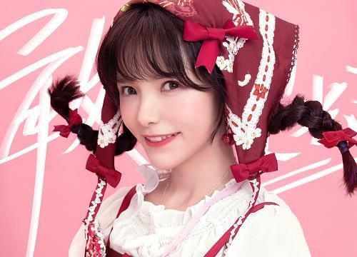 创造3|同是网红参加《创3》,谢安然被邀请上台,爆胎却坐在最角落