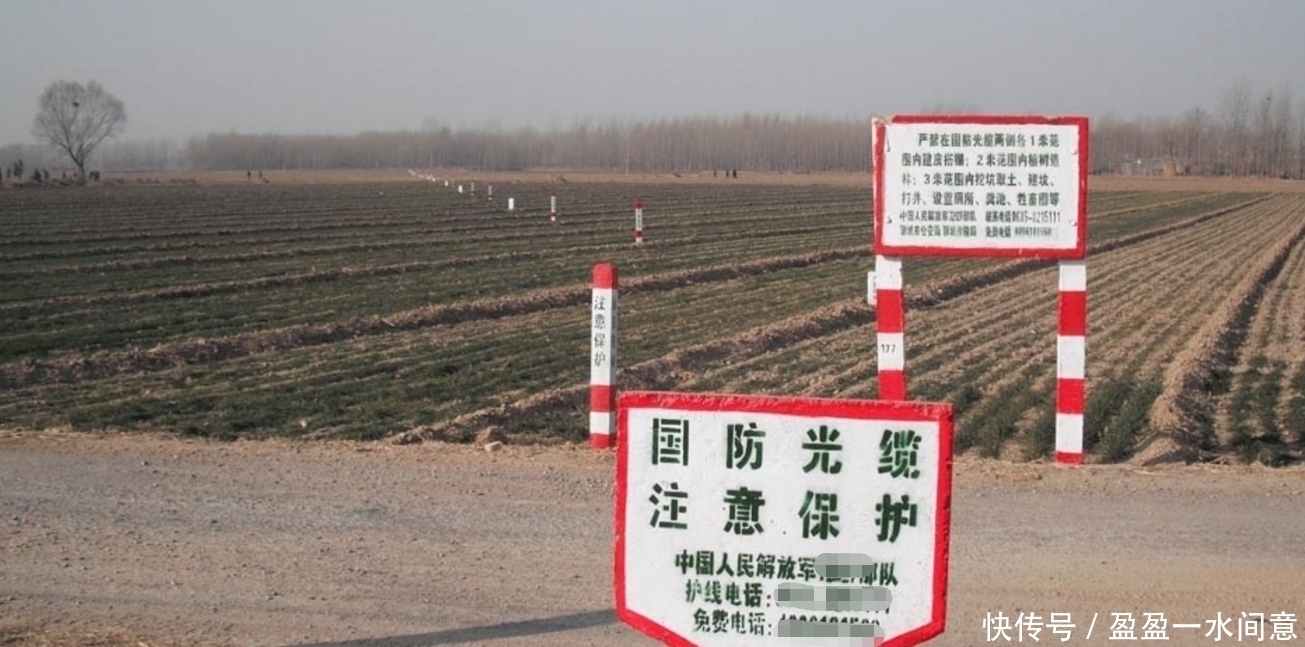  国防电缆|我国最金贵的电缆, 偷窃或挖断会坐牢还要赔巨款, 谁都不敢起歪心