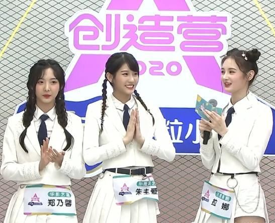 红遍|《创造营2020》三位国外选手,颜值高不算啥,她的歌还曾红遍全国