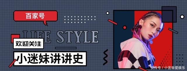 古人|十三四岁的女孩身体还未成熟，为何古人就急着将她们出嫁？