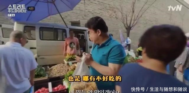 美食斗士|豆瓣9.5!这真是我看过最“残忍”的节目