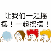  新闻记者|馋到灵魂！陕视新闻记者采访，遭遇最“傲娇”烤肉店老板“狂怼”