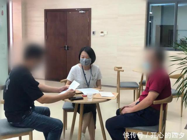 操作|“这个调解平台操作很容易，按提示很快就完成了！”