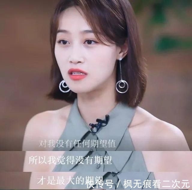 终于|拆穿万茜、狠怼宁静,被称明星照妖镜的毒舌主持,终于遇到对手了