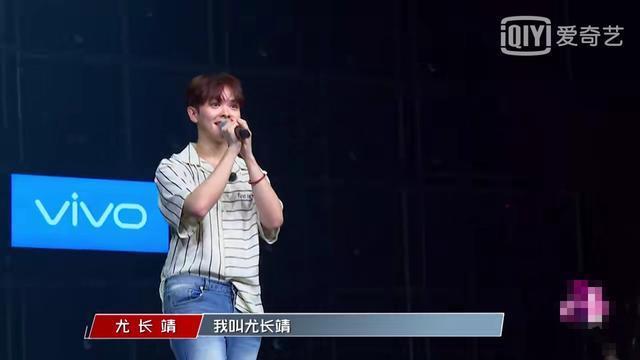 结束|《偶像练习生》结束后,师生再相逢,张艺兴和李荣浩怎么对学生