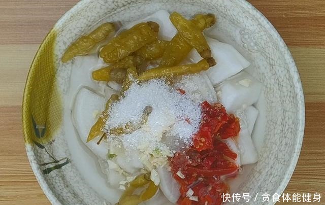 可口|简单好吃的家常腌萝卜，甜酸劲辣，爽脆可口，不错的立春开胃菜