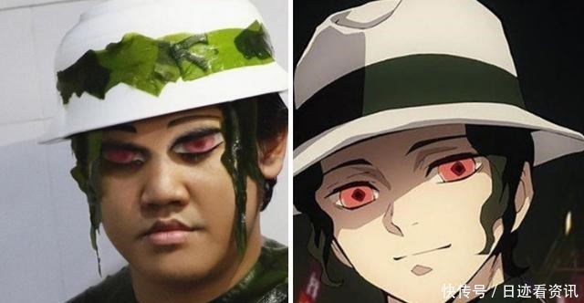 程度|鬼灭之刃的COS很多,但要说搞笑程度,真没多少人比得过他