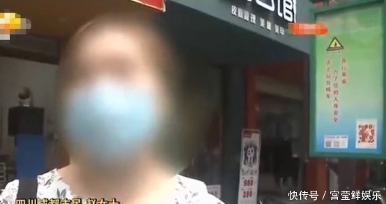 陌生男子|过分! 谎称朋友被撞借手机打电话, 14岁女孩好心帮忙却被骗到酒店
