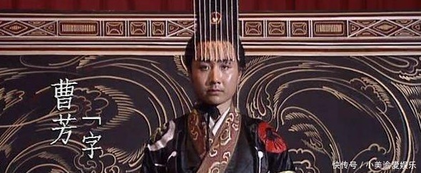 曹芳|在历史上，曹爽与司马懿的斗争为什么会失败，这里面有什么原因？