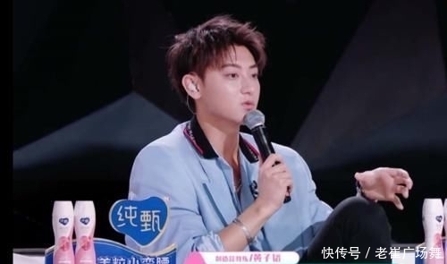 舞担|《创3》刘些宁在韩国女团当了四年的舞担,却走了孟美岐的老路