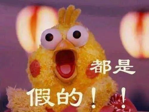 网络贷款|【反诈提醒】提防贷款诈骗贷款不成，越贷越穷