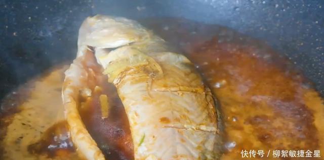 家常|大厨教你做一道红烧鱼，简单家常，五星级大厨都称赞