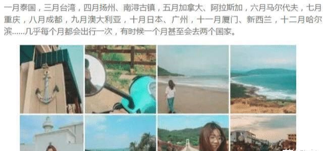 女孩|18年支付宝一亿锦鲤女孩信小呆,如今却生活堪忧