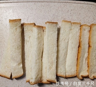  做法|芝麻吐司条的做法
