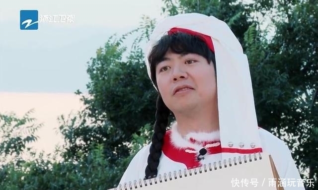 蒙在鼓里|吴彤被“算计”却不自知,要不是范丞丞说漏嘴,连观众都蒙在鼓里