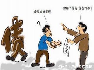 去世|父亲去世多年，不认识的人突然拿来借条，要我还钱，该怎么办？